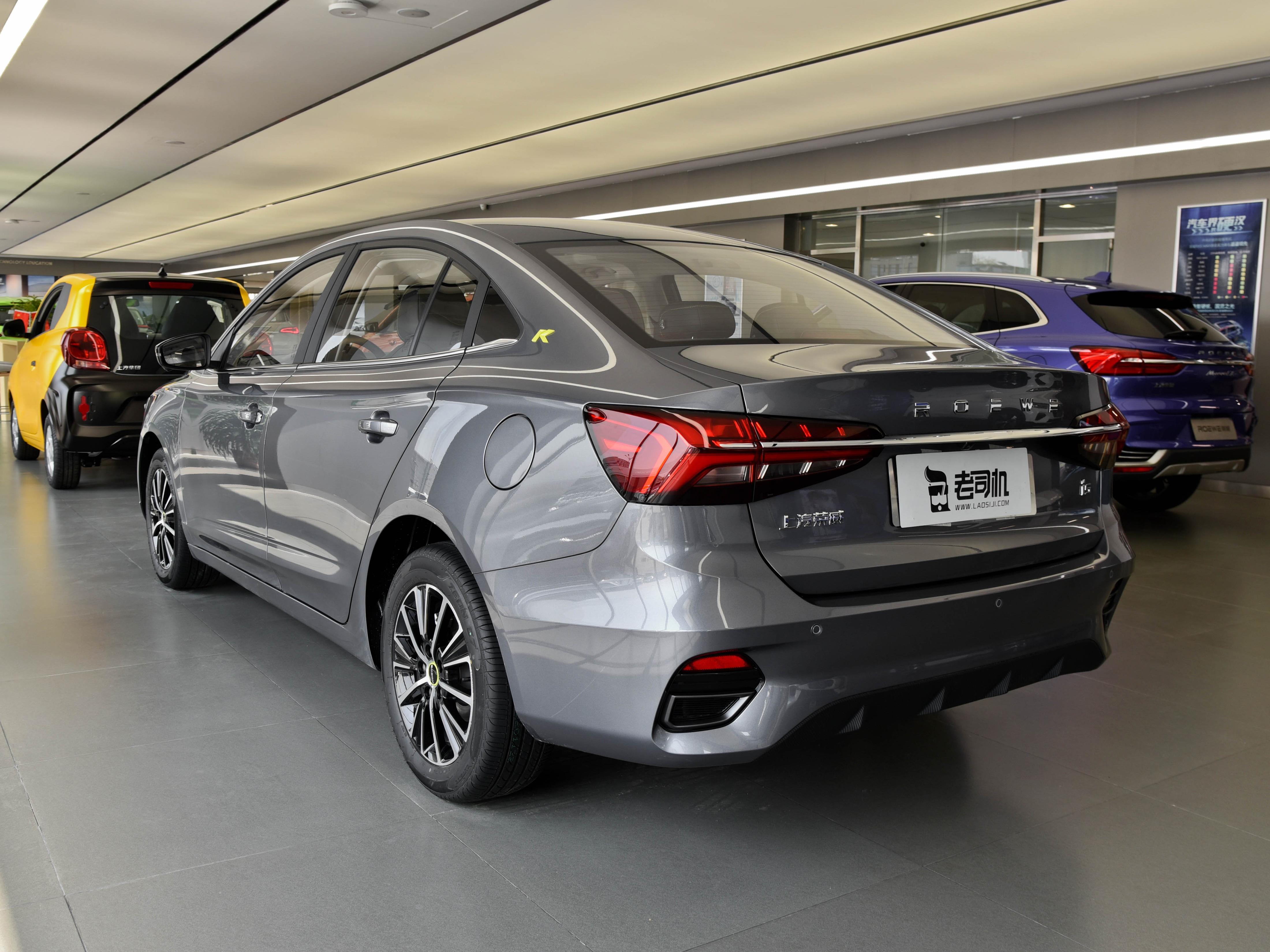 自然吸气动力强轿车,荣威i52020领豪旗舰版驾驶感受