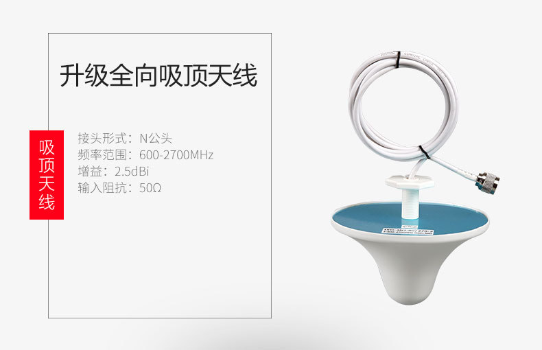 林创手机信号屏蔽,林创科技信号放大器怎么用