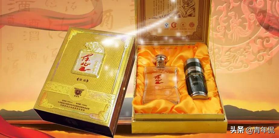 黑龙江十大名酒,黑龙江的四大名酒