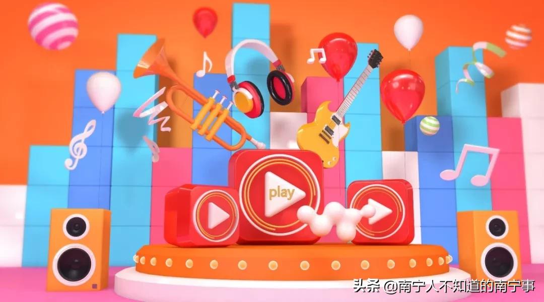 承包南宁人的缤纷圣诞平安夜，这里的福利拿到你手软