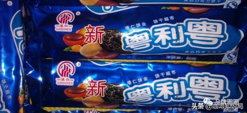 鍏冩皸妫灄钀ラ攢鍒嗘瀽,鍏冩皸妫灄钀ラ攢妗堜緥鍒嗘瀽