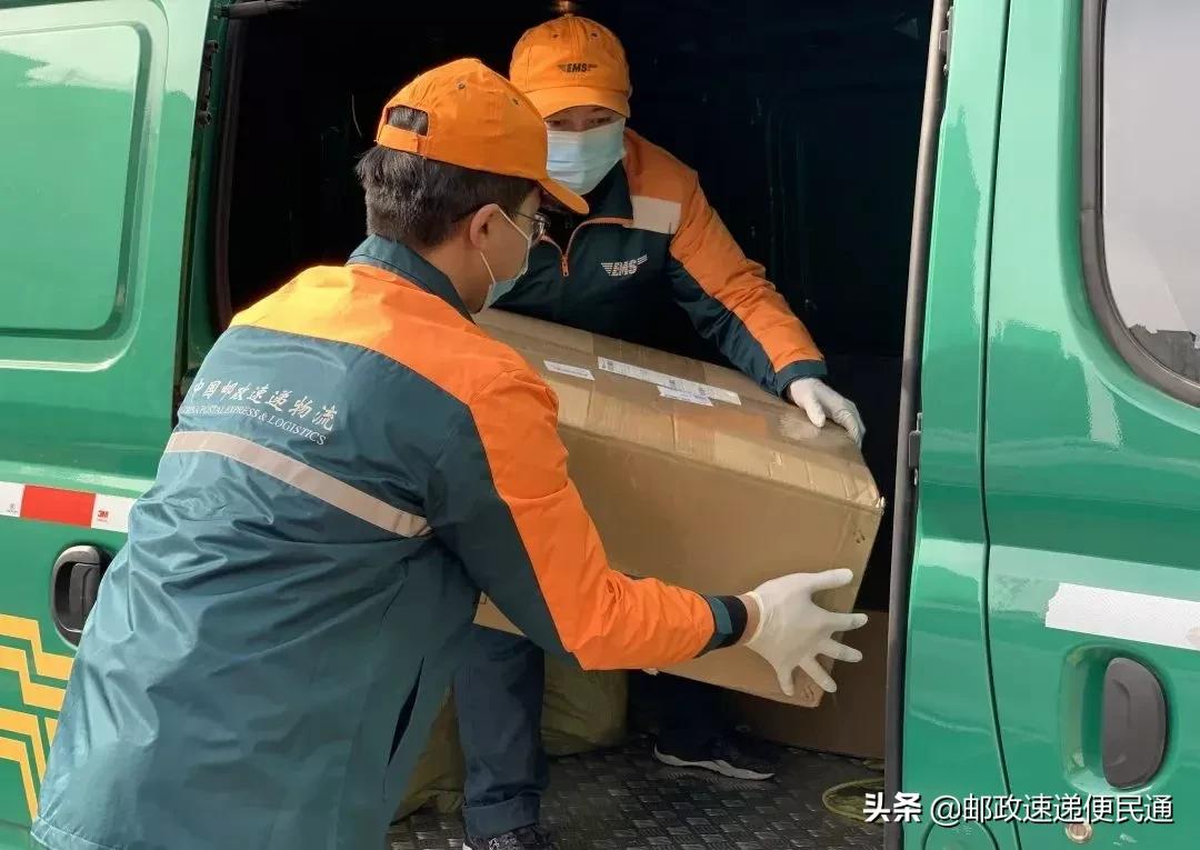 其他快递寄政府文件违法吗,快递违法寄递国家机关公文