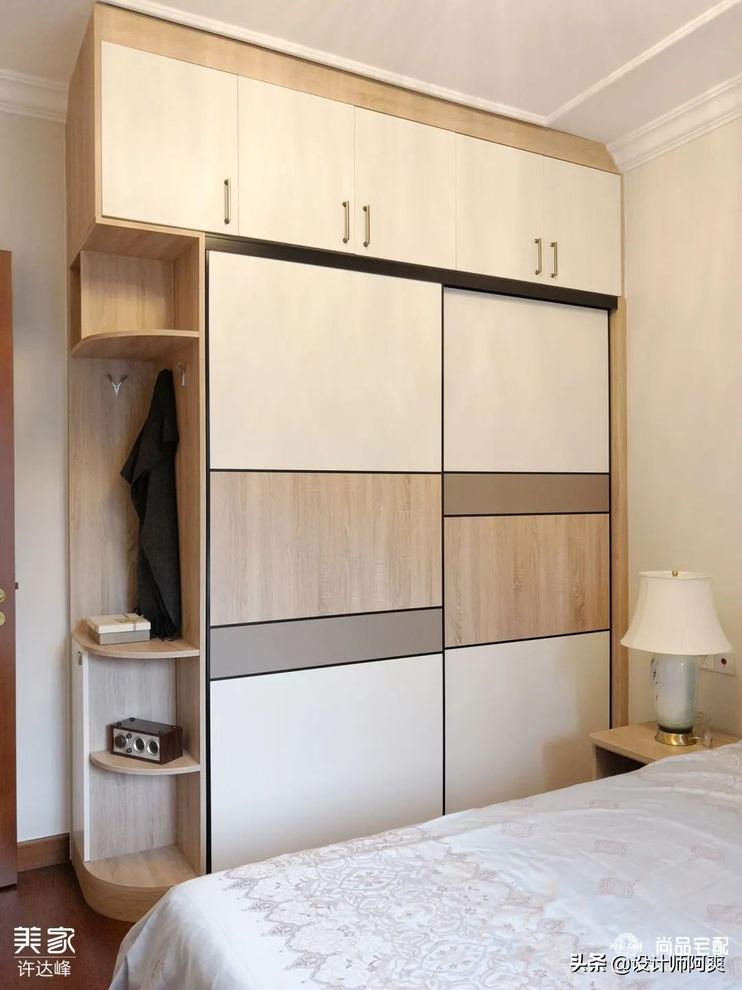 不砸砖不拆墙，92㎡精装房爆改简约风，效果出来后惊呆了