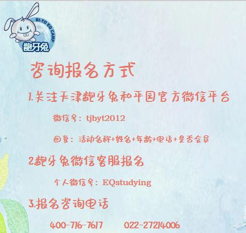 孩子很聪明就是不爱学习怎么引导,孩子很聪明就是不认真学