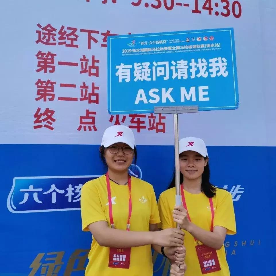 原来,“衡马”里还有这么多你不知道的“秘密”……