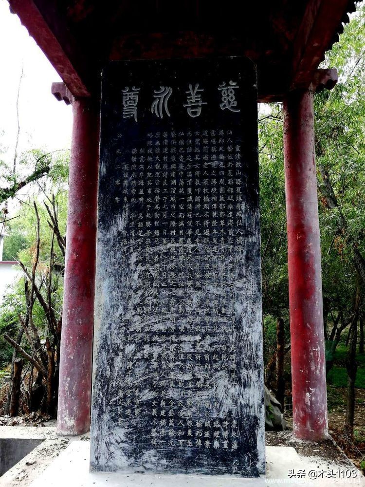 在路上枣庄,在路上五号店