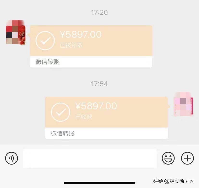濂冲瓙绁涚棙閬獥4000,濂冲瓙绁涚棙琚獥