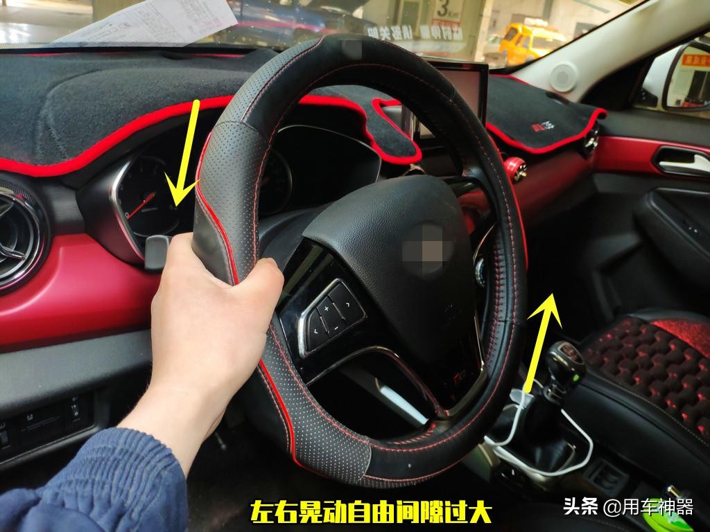 方向盘松垮咯噔响,方向盘有异响如何修理