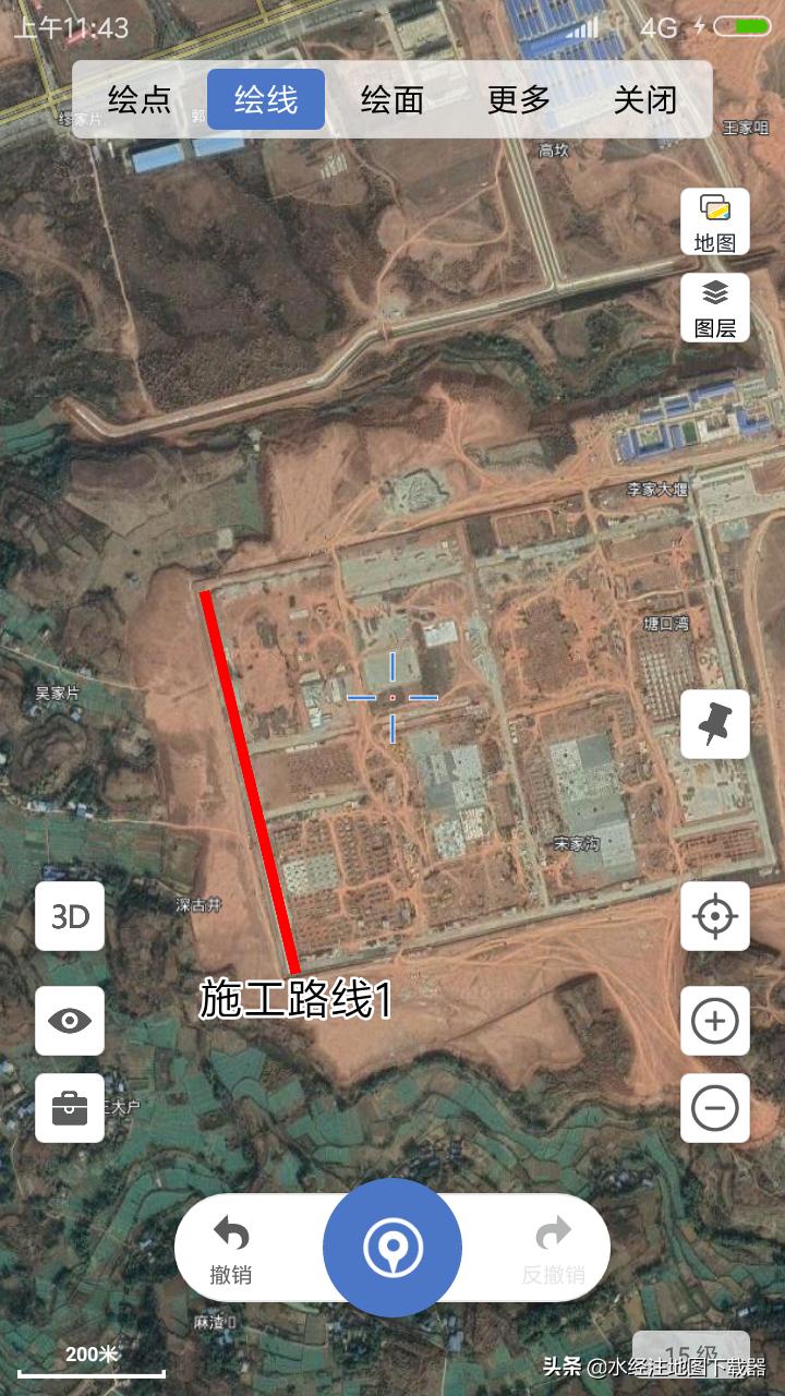 微图app下载,微图的操作流程