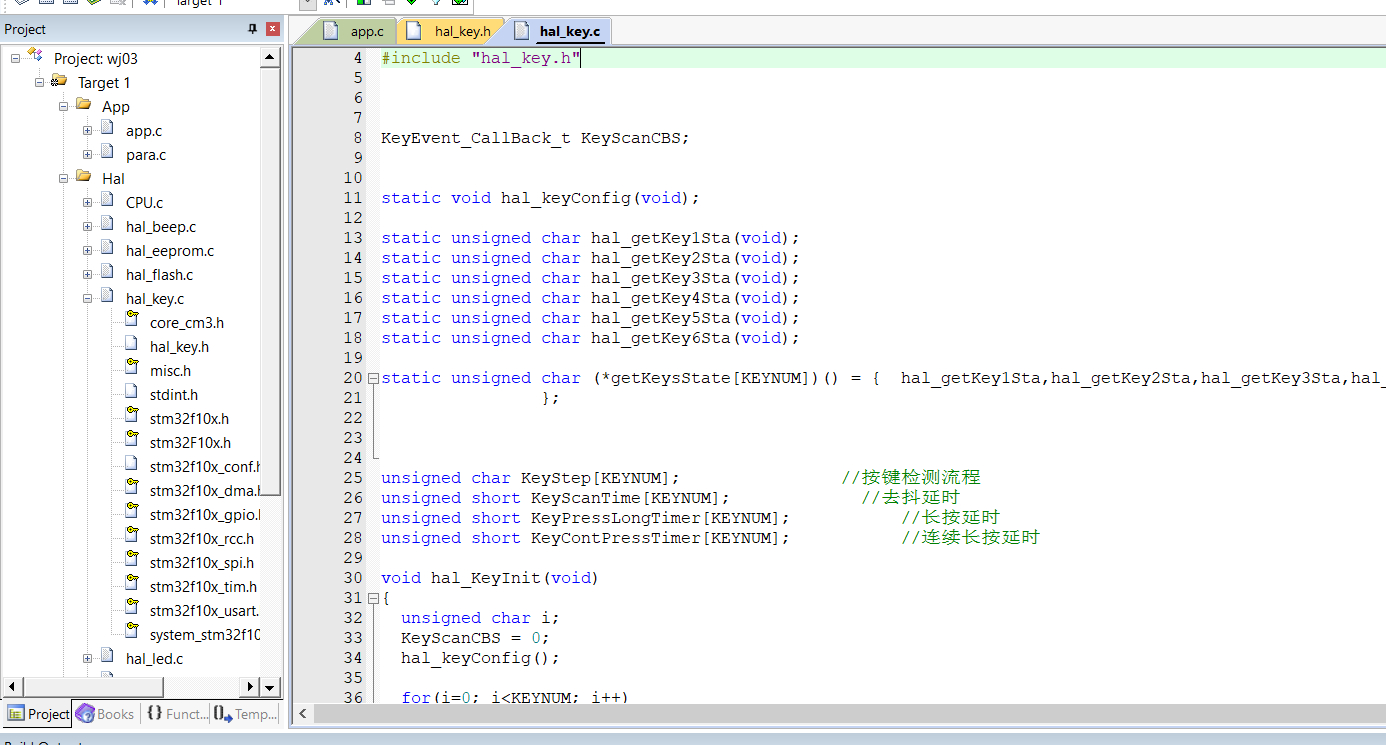 单片机开发工作内容,单片机项目开发是什么