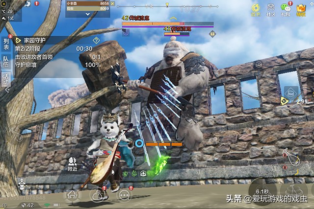 妄想山海老玩家回归怎么重建家园,妄想山海多久不上线家园会变废墟