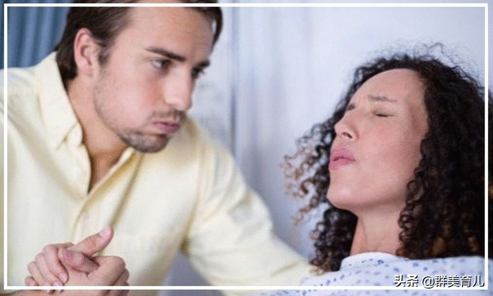 你觉得剖腹产疼不疼,你们觉得剖腹产哪个步骤最疼