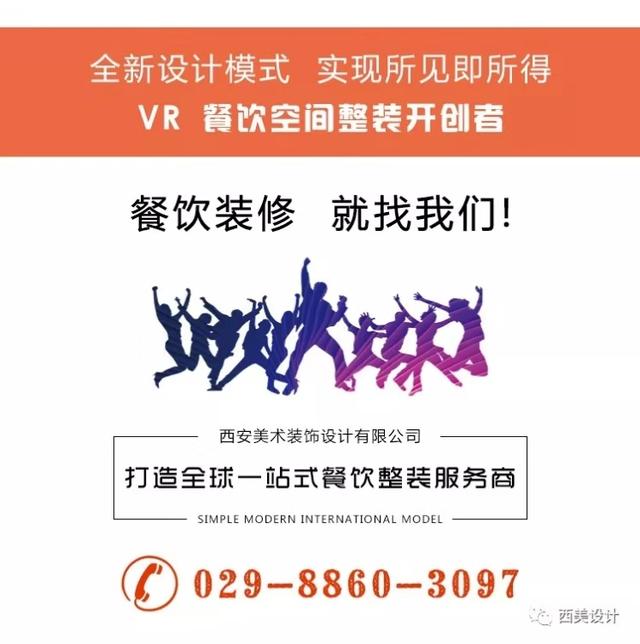 外卖餐饮品牌手提袋设计,外卖手提袋设计