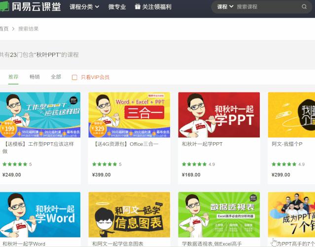 qq截图软件哪个好用,qq截图软件有哪些