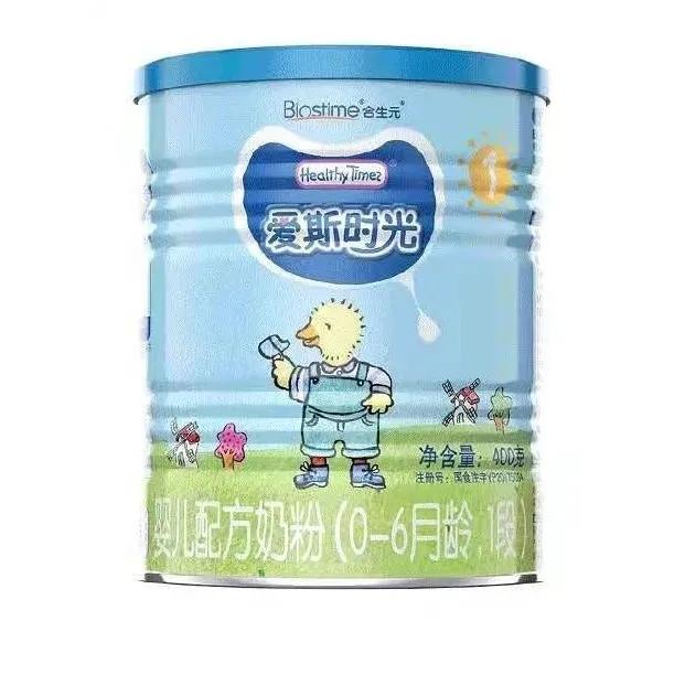 有机奶粉4段排行榜,有机认证奶粉排行榜