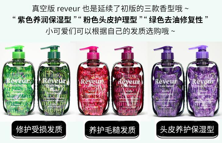 无硅油洗发水一点也不好用,无硅油的洗发水不要广告