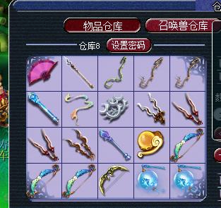 梦幻西游70级五开养号攻略直播,梦幻西游新手五开起号最新攻略