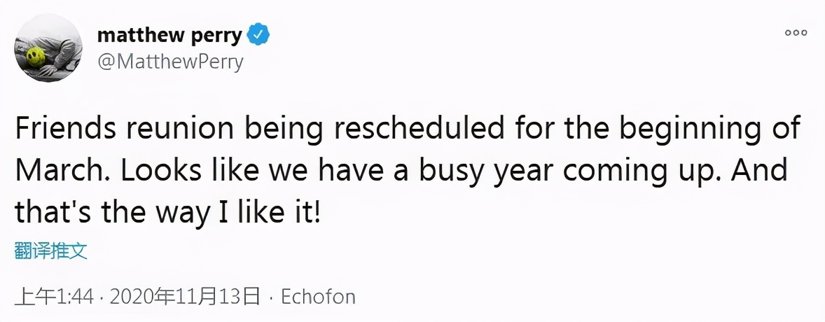 林允张新成初次相见,周大福星耀大使林允