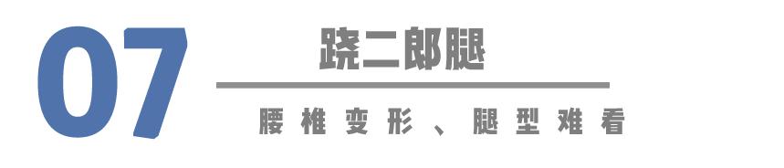 五官平平的女生如何快速变美必看,五官很平的女生怎么变漂亮