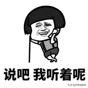 牧绿课堂ll你和富人的差距仅仅是因为挣钱少吗？