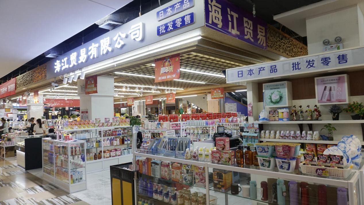 威海之行,威海韩国城和韩国商品交易中心