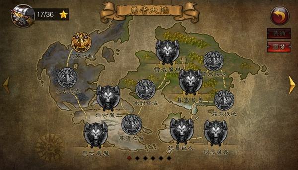 暗黑王座礼包兑换码,黑暗王座礼包码