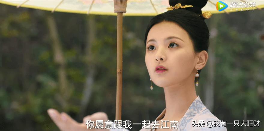 长安诺若萱死亡片段,长安诺董若萱什么时候出来