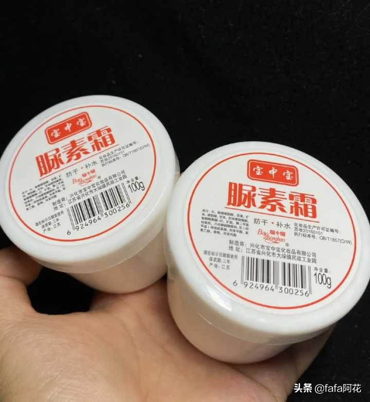 有哪些好用的女生用品推荐,平民好用的女生用品