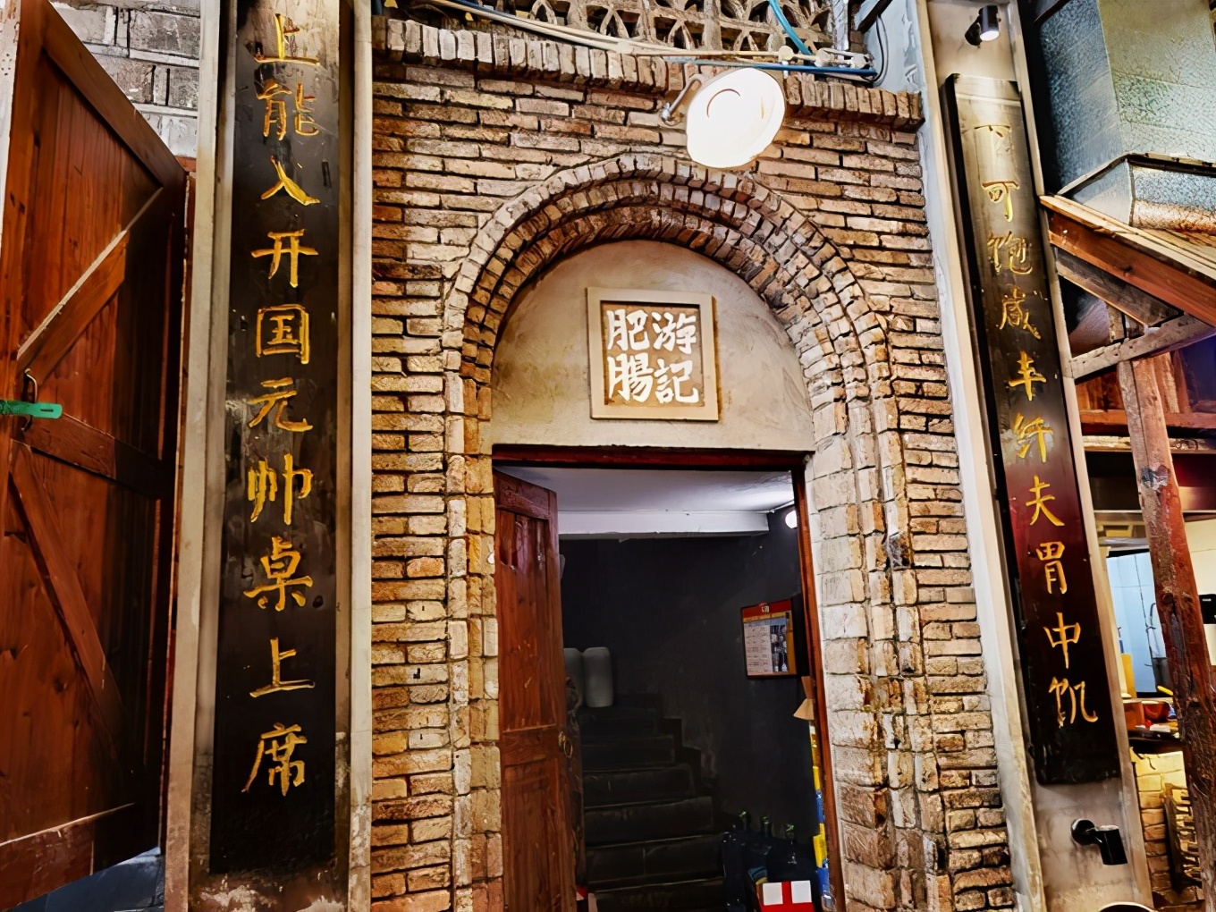 深秋峨眉风光好——「清音阁/金顶/红珠山温泉」三日行