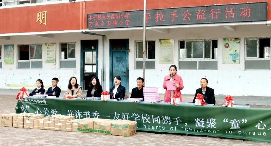 郑州联大木子外国语小学怎样,郑州联大木子国际学校