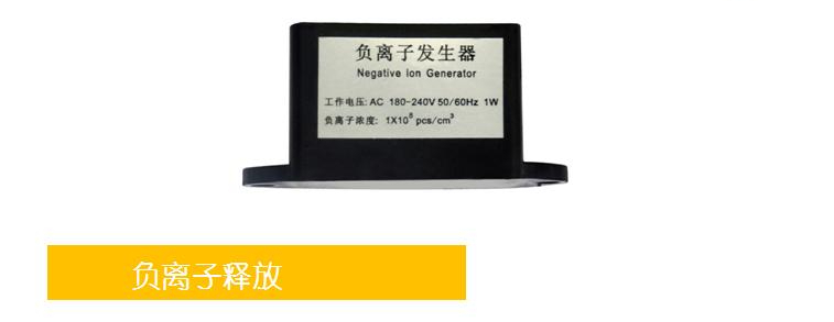 享域乐享版空气净化在哪里,享优乐空气净化器说明书