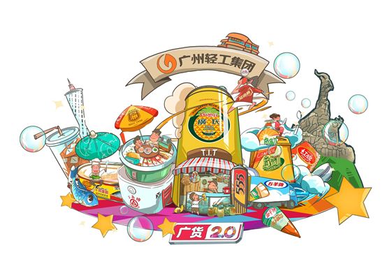 漫画家胡庆麟：画出广州人的回忆是一种特殊的使命感