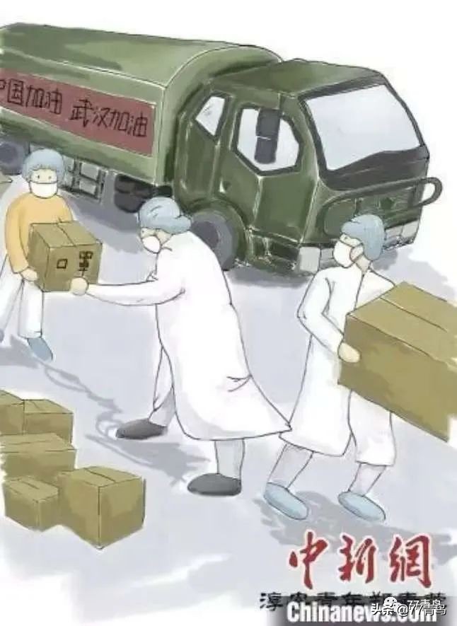 【一组仿写】好一个中国精神
