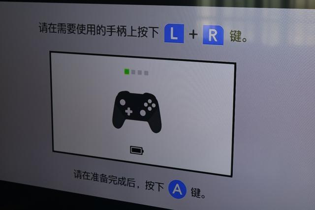 两个莱仕达手柄任天堂,游戏手柄switch莱仕达