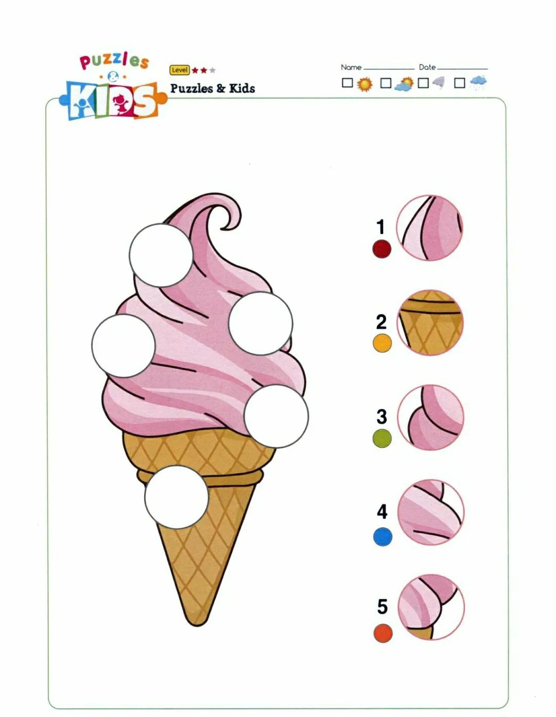 思维训练教程在线阅读,思维训练题补缺口问题