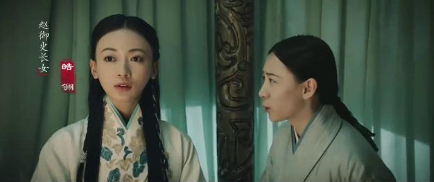 皓镧传为什么没有和吕不韦在一起,皓镧传为什么没跟吕不韦在一起