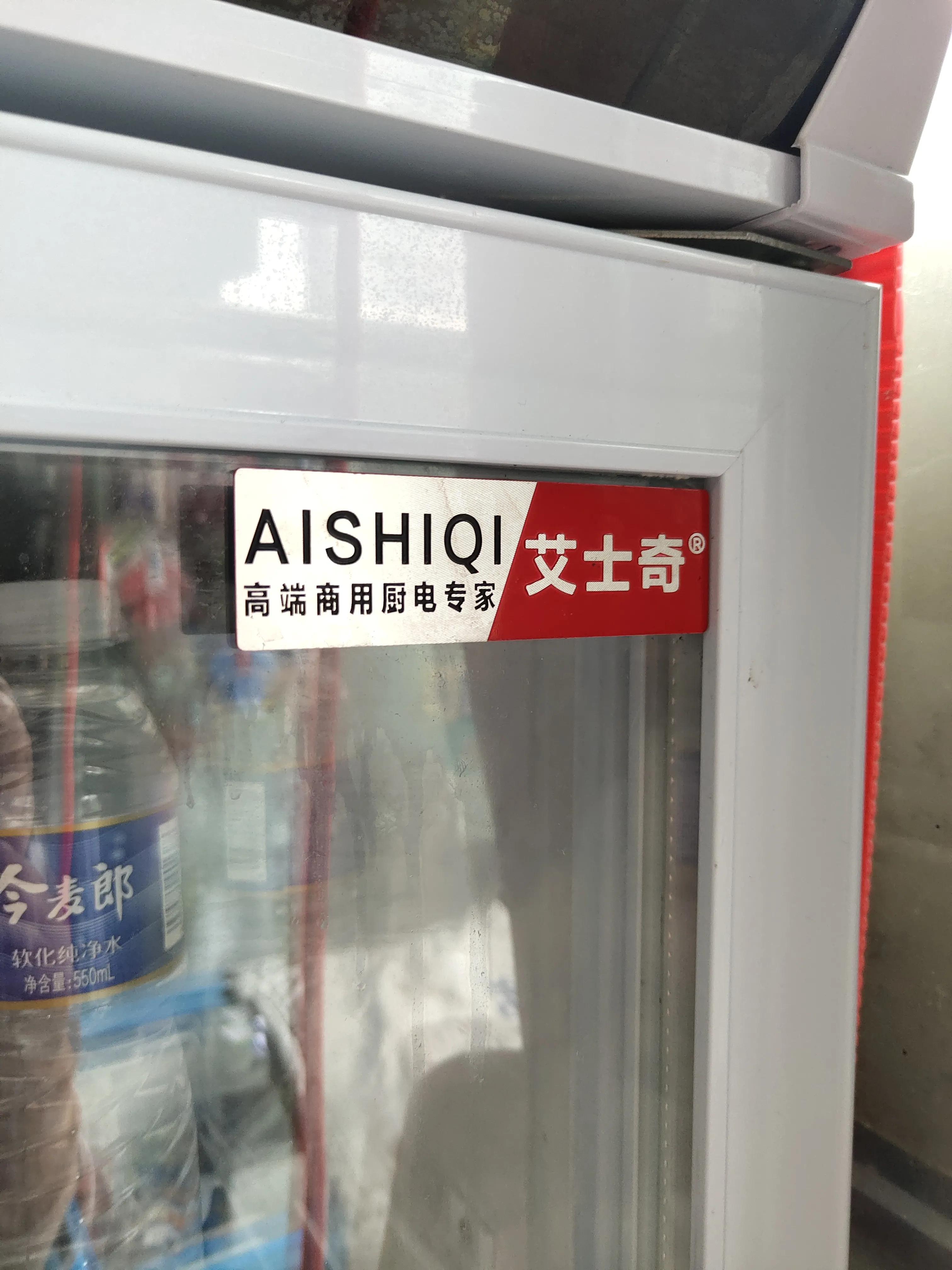 千万别买这个牌子的展示柜