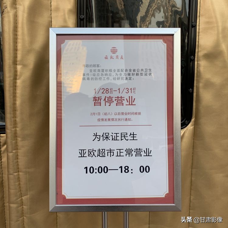 告别2021年的夏天手机摄影,简单手机摄影2020不平凡的一年