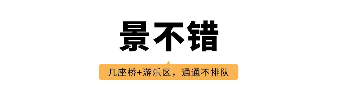 郑州亲子游户外公园十大排行榜,郑州免费适合遛娃玩的公园