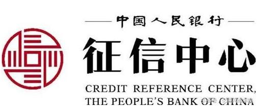 详版征信报告显示几年的记录,征信报告详细版会显示哪些内容