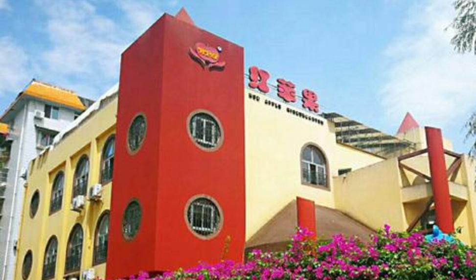 绵阳私立幼儿园招生,绵阳私立幼儿园排名榜以及学费