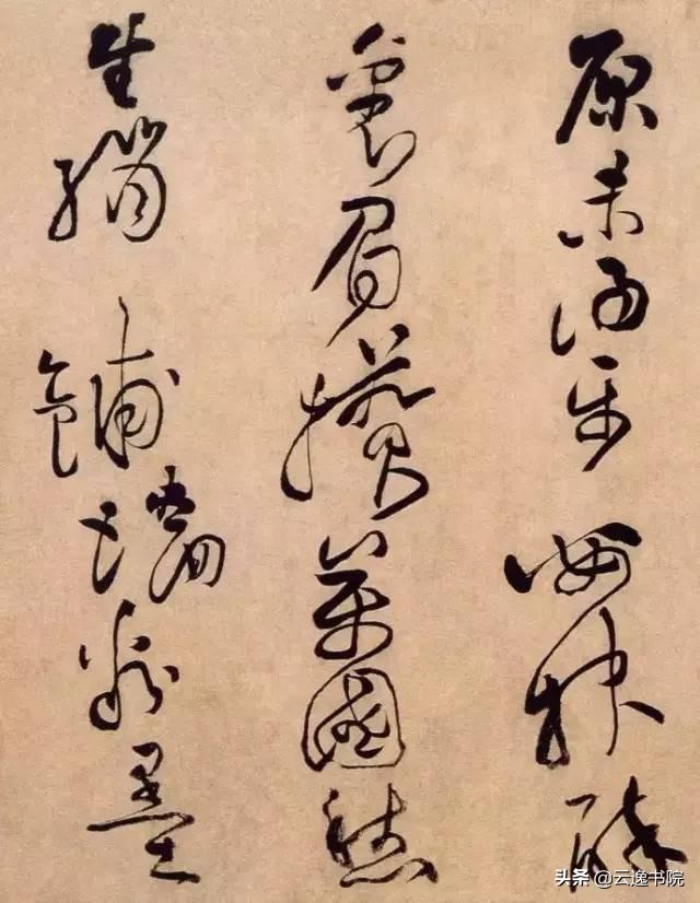 我们怎样欣赏中国画,我们应该怎样欣赏文学艺术作品