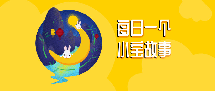 「今日小宝故事」小萌娃走进派出所,感恩警察蜀黍的付出