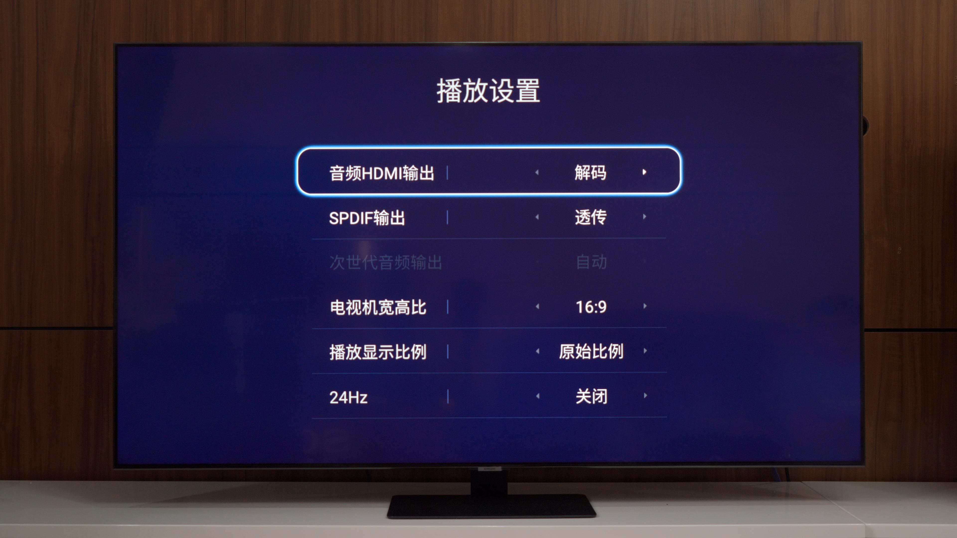 三星电视q80t缺点,三星qledq80r4k55寸电视评测