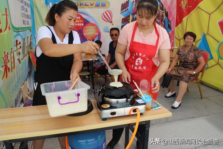 “我们身边的二青会”系列报道之五：看精彩赛事品屯留美食