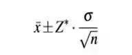 python数据分析统计学,数据分析必背数学知识