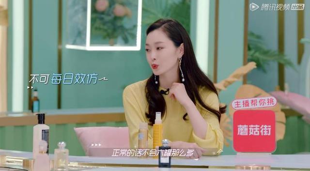 韩国皮肤美白神器,脸部晒黑美白神器