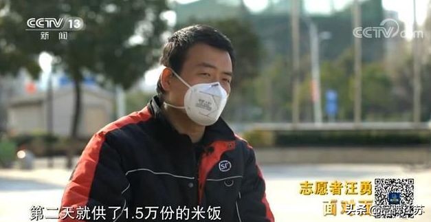 顺丰小哥升级国家奖励,顺丰奖励小哥完整视频