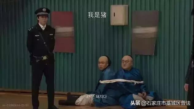 面对辱华事件我们该如何回应,对于辱华事件怎么看待