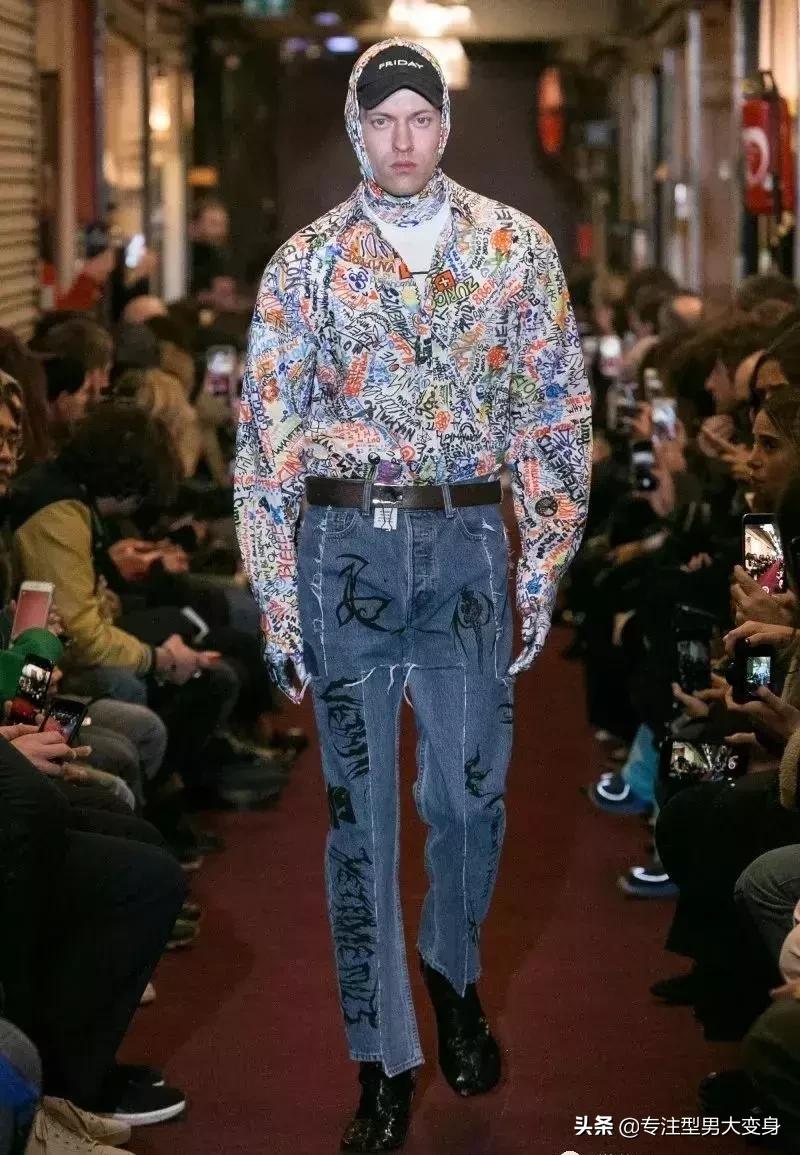 你以为你有双鞋就是潮男吗,你以为一身名牌衣服就是有钱人吗